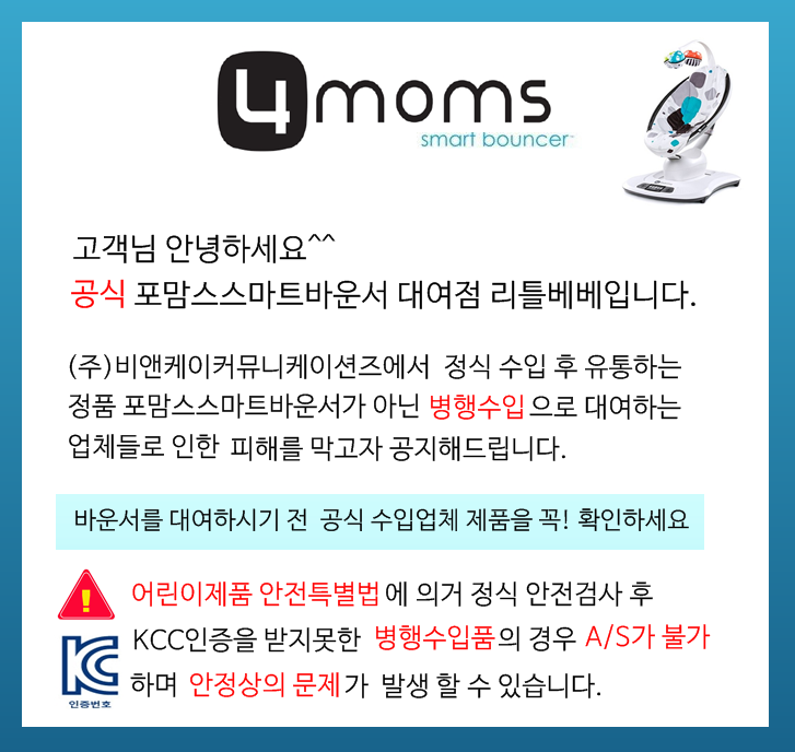 6361f5df95aa28003f570c5034a924c0_1623648063_5304.PNG