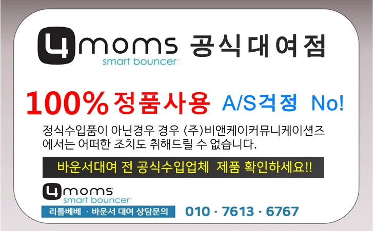 2b58a7ea23ebee5b4d474c1bde2f42d9_1688459558_5037.jpg