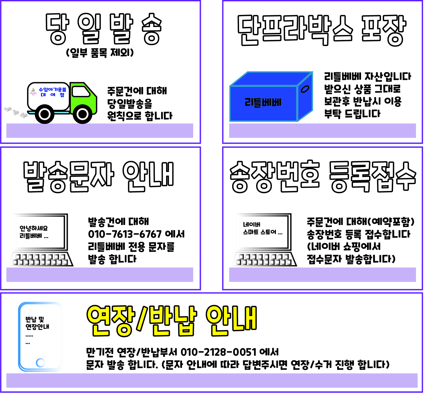 ef4d7ec9ad7c99db67c4e4df8ad6b940_1691485132_7588.jpg