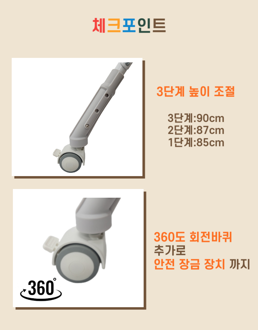 f9af7b1f2c17dbfd64cd463f5d3331e8_1691659190_4884.jpg