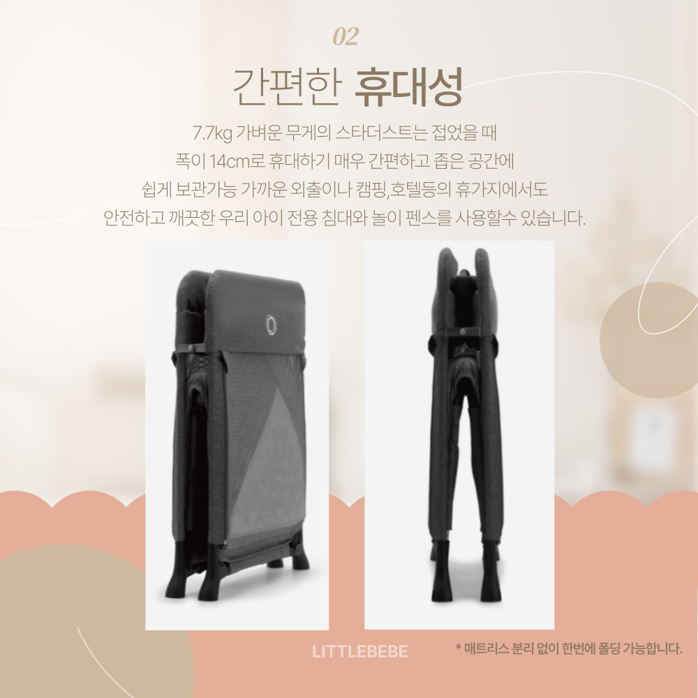 c78a2fe7891456fbdfab40ce9f98709b_1705036442_3363.jpg