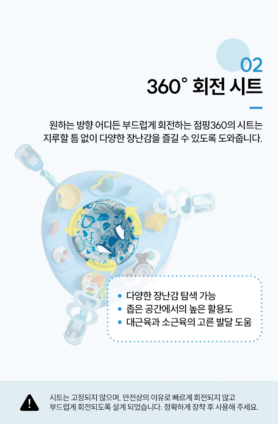 470fb255d5e7bd7c8774915baea954fe_1731399020_7208.gif