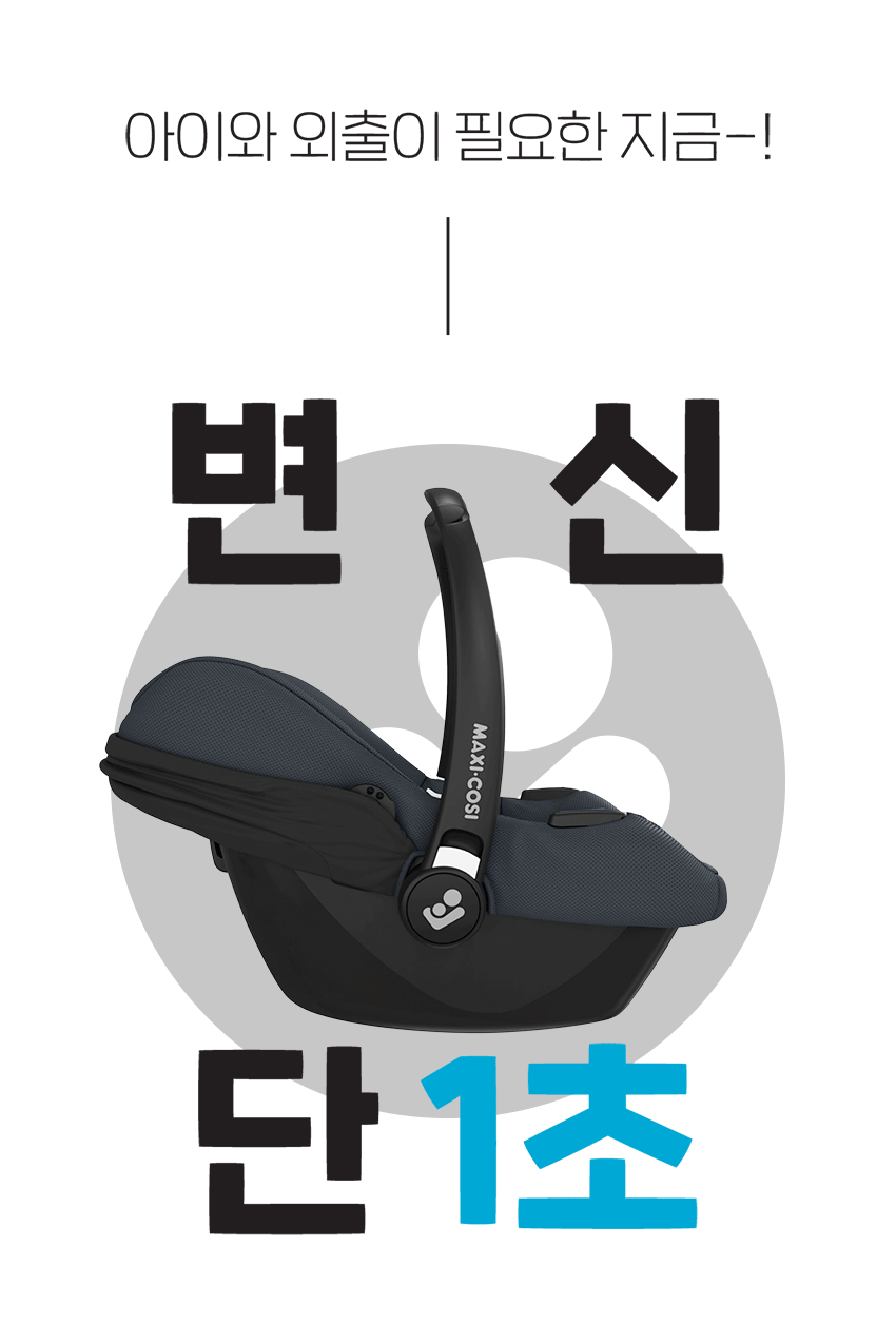 eb918dd962abdaa3b3f1df5d326971cd_1748585333_7584.gif