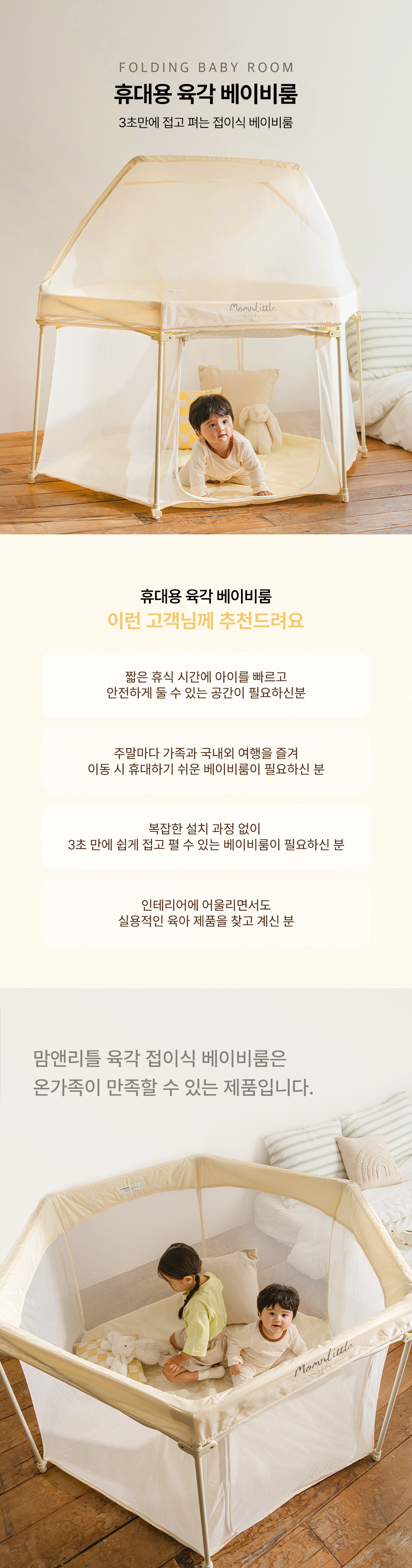 eb918dd962abdaa3b3f1df5d326971cd_1748586422_9264.png