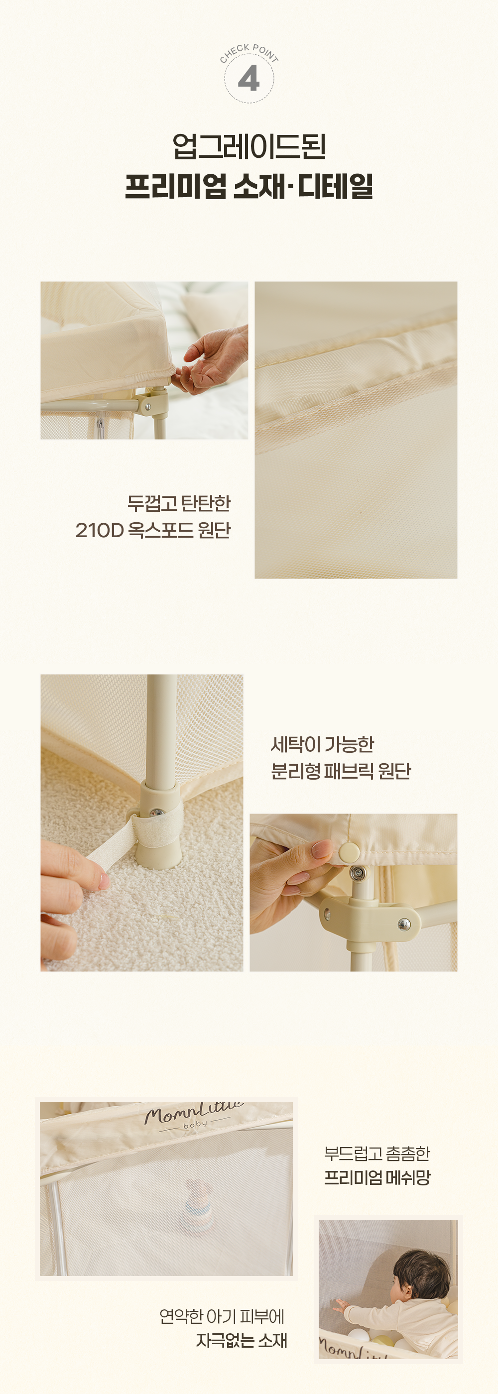 eb918dd962abdaa3b3f1df5d326971cd_1748586427_4448.png