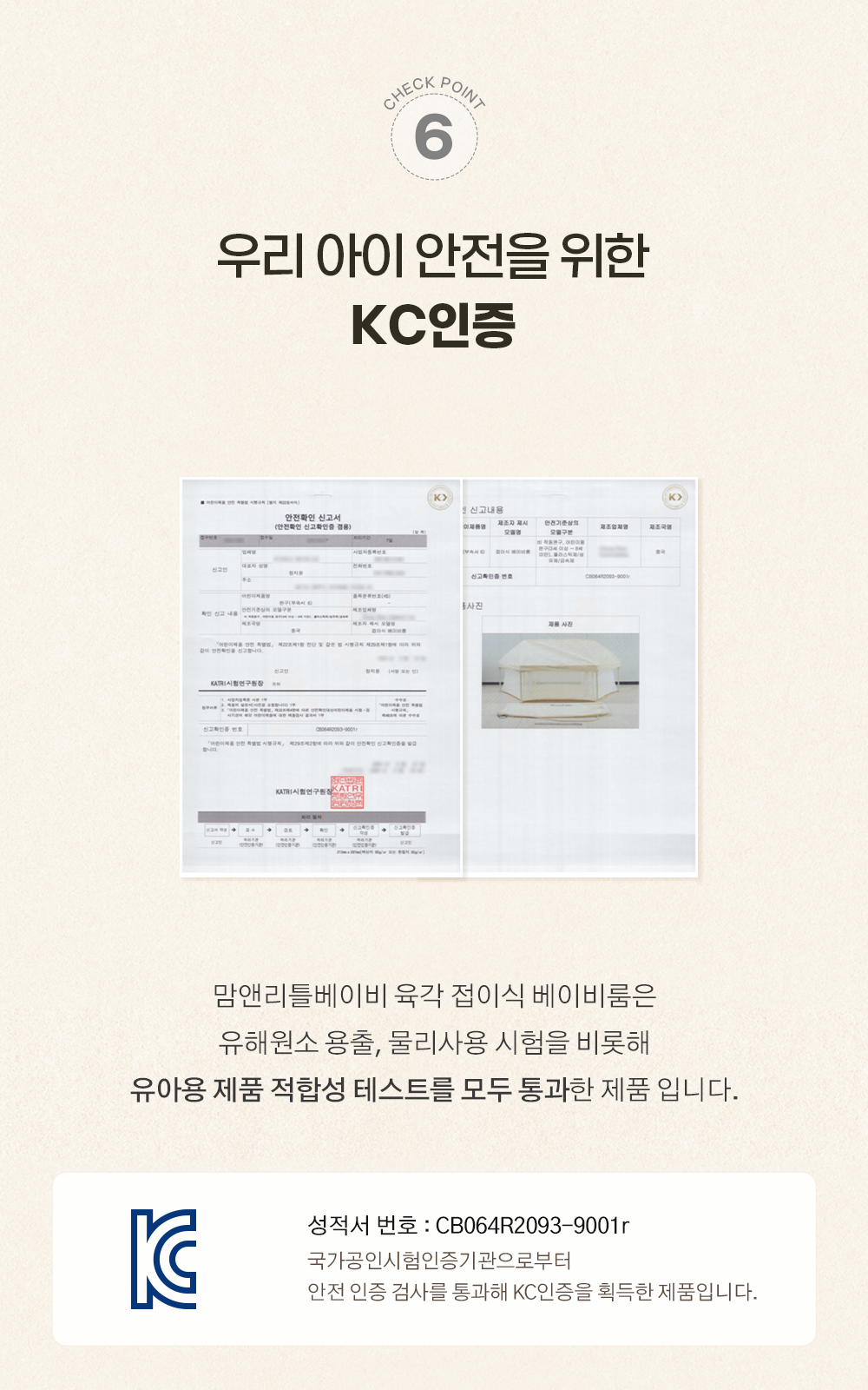 eb918dd962abdaa3b3f1df5d326971cd_1748586430_2623.png