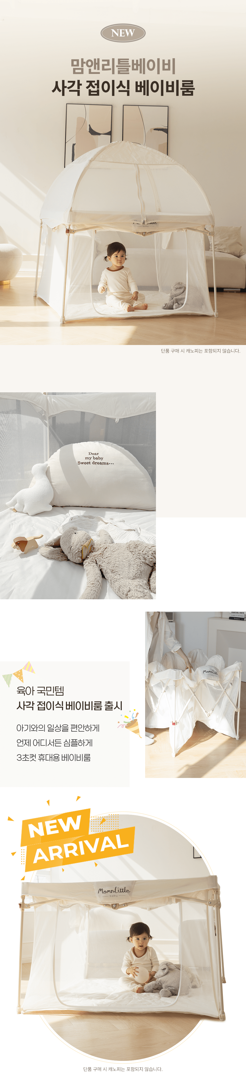 eb918dd962abdaa3b3f1df5d326971cd_1748587935_9323.png