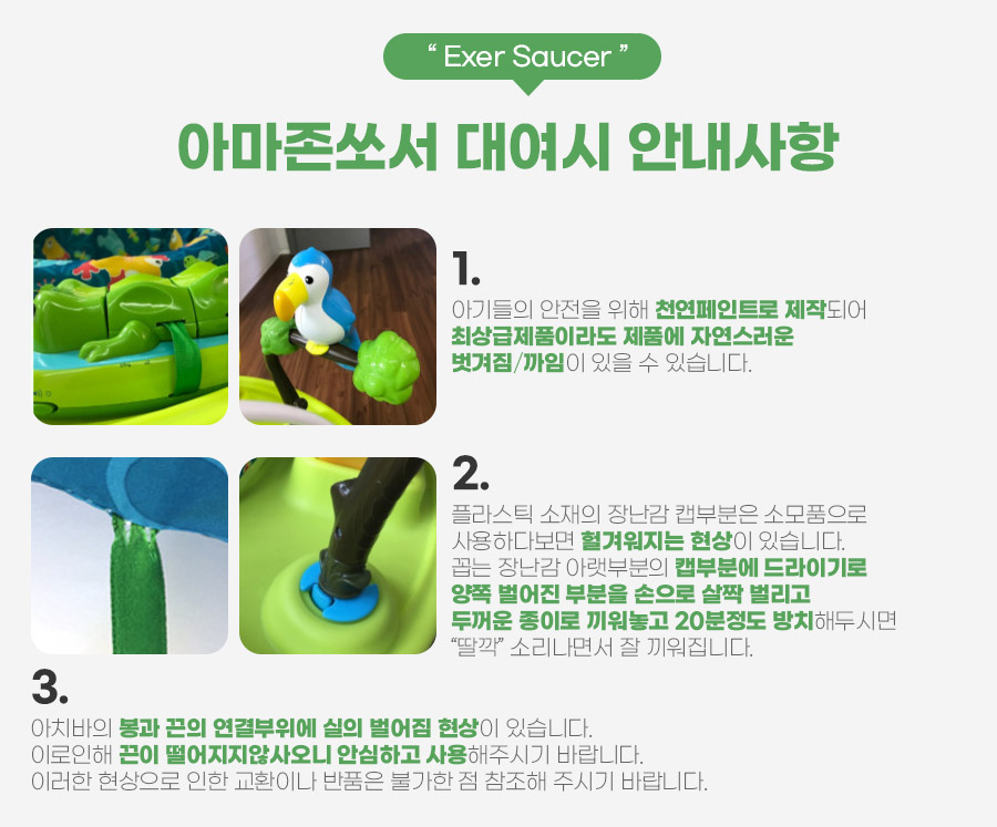 1659ff02682bd3ded55d6dbed61a8ede_1775623128_2809.jpg